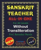 bokomslag Sanskrit Teacher, All-in-One, Without Transliteration