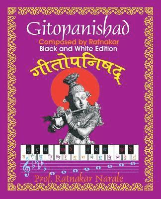Ratnakar Narale - Ratnakar-rachitam Gitopanishad रत्नाकर-रचितम् गीतí, Häftad