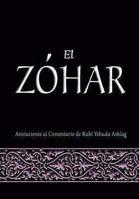 Zohar