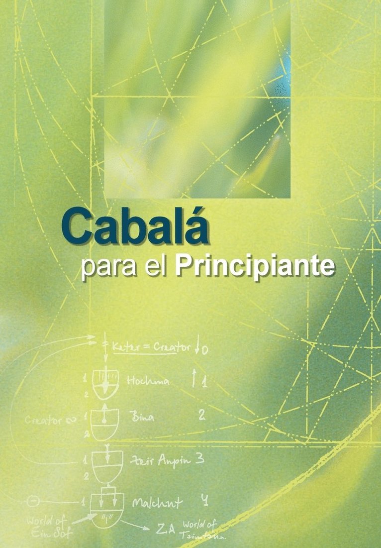 Yehuda Ashlag - Cabala para el Principiante, Häftad