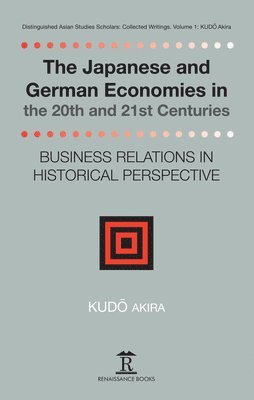 Japanese and German Economies in the 20th and 21st Centuries