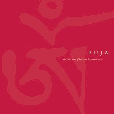 Puja 1