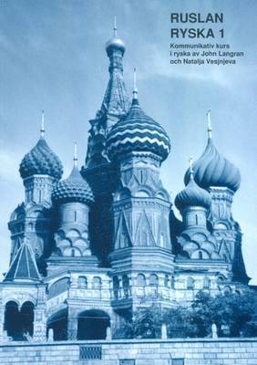 Ruslan Ryska 1: Textbok