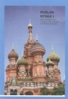 bokomslag Ruslan Ryska 1: Textbok