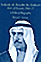 bokomslag Sabah al-Salim Al Sabah
