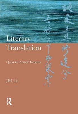 Literary Translation 1