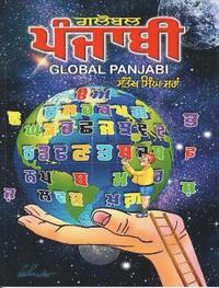 bokomslag Global Panjabi