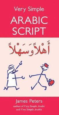 James Peters - Very Simple Arabic Script, Häftad