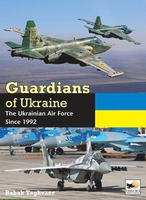 Guardians of Ukraine 1