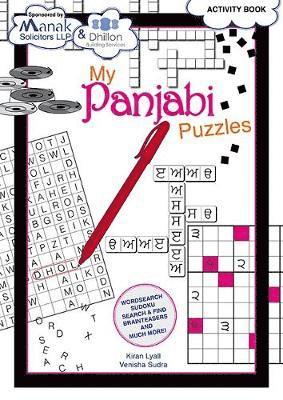 Kiran Lyall - My Panjabi Puzzles, Häftad
