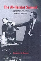 Sulayman Al-Bassam, Graham Holderness - Al-Hamlet Summit, Häftad