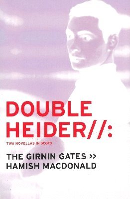 Double Heider 1