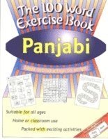 bokomslag 100 Word Exercise Book -- Panjabi