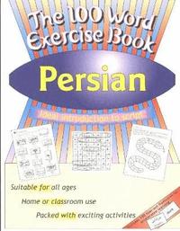 bokomslag 100 Word Exercise Book -- Persian