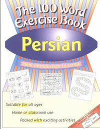 bokomslag 100 Word Exercise Book -- Persian