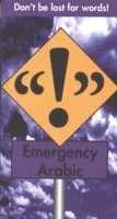 Emergency Arabic 1