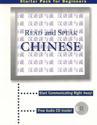 Read & Speak Chinese 1