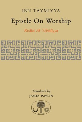 bokomslag Epistle on Worship