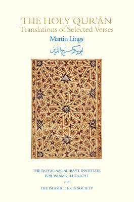 Martin Lings - Holy Qur'an, Inbunden
