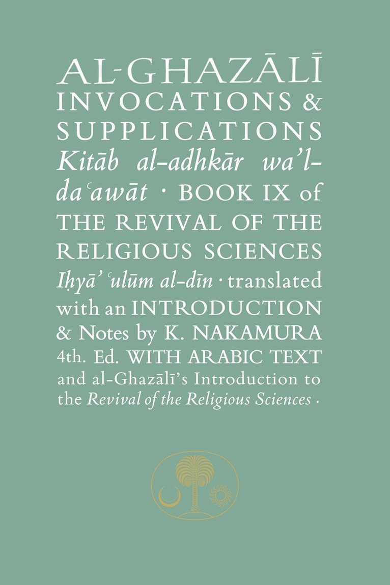 Abu Hamid al-Ghazali - Al-Ghazali on Invocations and Supplications, Inbunden