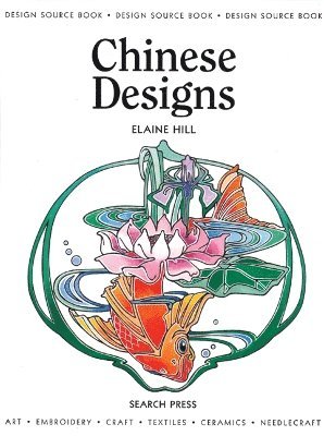 Design Source Book: Chinese Designs