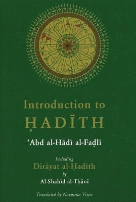 Introduction to Hadith