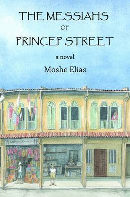 Messiahs of Princep Street