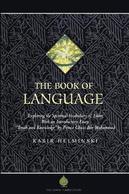 The Book of Language 1