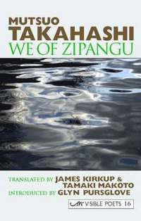 bokomslag We of Zipangu