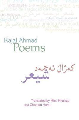 bokomslag Poems: Kajal Ahmad