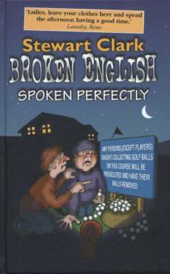 Broken English Spoken Perfectly