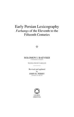 Early Persian Lexicography