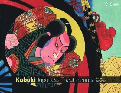 Kabuki 1