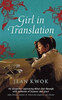 bokomslag Girl in Translation