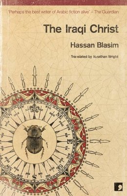 Hassan Blasim - Iraqi Christ, Häftad
