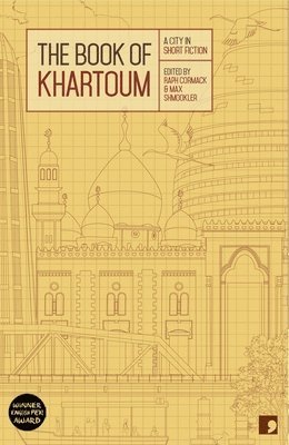 The Book of Khartoum 1
