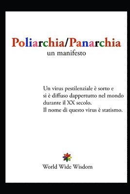 Poliarchia / Panarchia 1