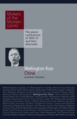 Wellington Koo: China 1