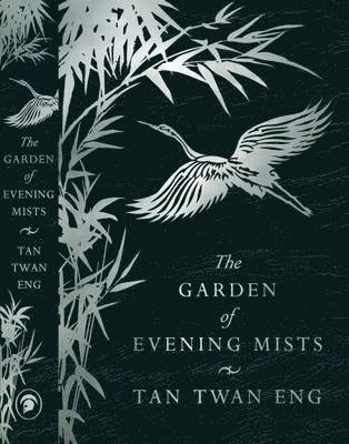 The Garden Of Evening Mists 1