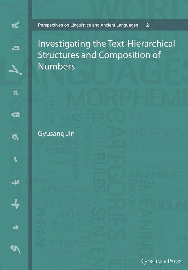 Franck Goddio - Iseum of the Royal Island of Antirodos, Inbunden