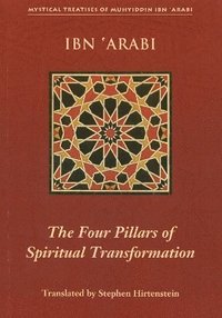 bokomslag Four Pillars of Spiritual Transformation