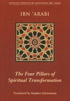 Four Pillars of Spiritual Transformation 1