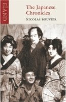 bokomslag The Japanese Chronicles