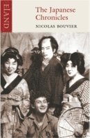Nicolas Bouvier - Japanese Chronicles, Häftad