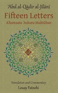 bokomslag Fifteen Letters (Khamsata 'Ashara Maktuban)