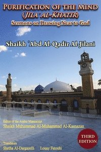 bokomslag Purification of the Mind (Jila' Al-Khatir) - Third Edition