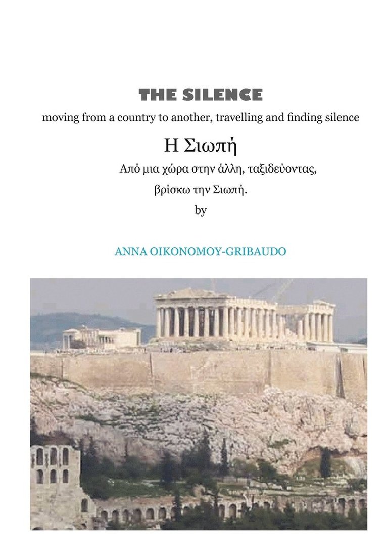 The Silence 1