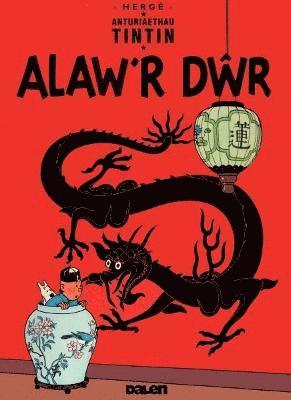 bokomslag Cyfres Anturiaethau Tintin: Alaw'r D?r
