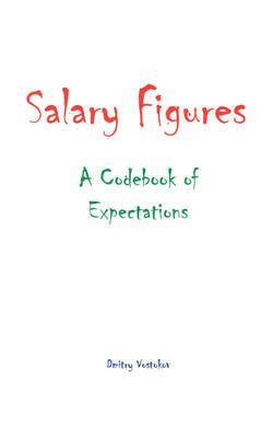 Salary Figures 1