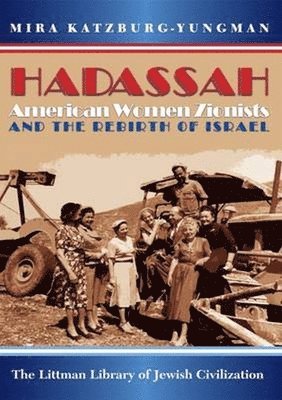 Hadassah 1